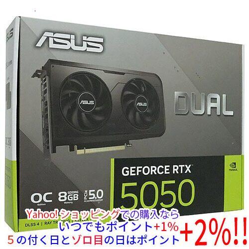 ASUS製グラボ DUAL-RTX5050-O8G PCIExp 8GB