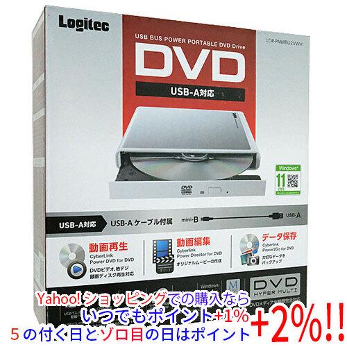 Logitec ロジテック ポータブルDVDドライブ LDR-PMM8U2VWH ホワイト