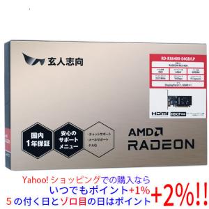 玄人志向 RD-RX6400 4GB グラボの買取情報