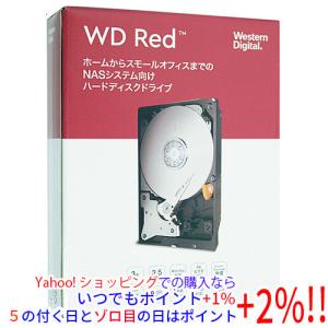 MARSHAL 内蔵HDD 2TB MAL32000SA-T72 : エクセラープラス - 通販