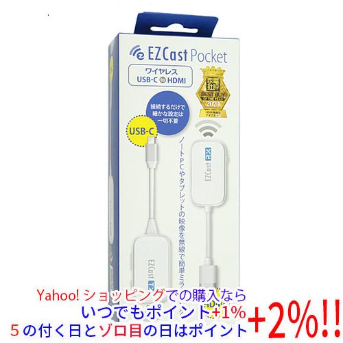Winner Wave ワイヤレスUSB-C to HDMI EzCast Pocket EZCAS...