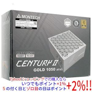 COUGAR（クーガー） 電源ユニット GEX PRO 850W/80PLUS GOLD/ATX 3.1