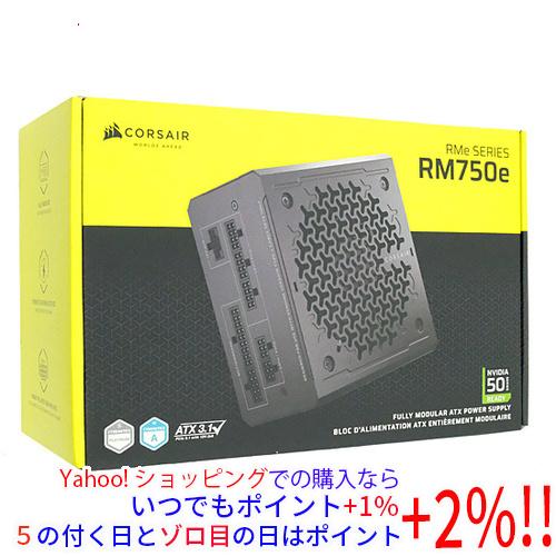 爆買Corsair製 PC電源 RM750e 2025 CP-9020295-JP 750W ブラッ...