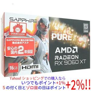 Radeon RX 9060 XT Steel Legend 8GB OC RX9060XT SL 8GO : ツクモ