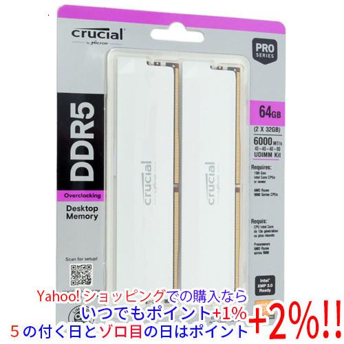 crucial デスクトップ用 CP2K32G60C40U5W DDR5 PC5-48000 32G...