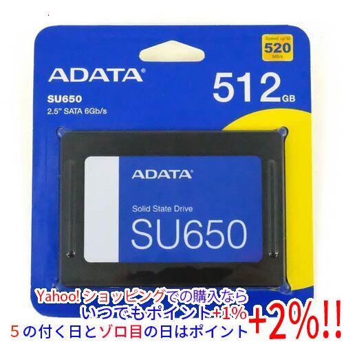 A-DATA製 SSD Ultimate SU650 ASU650SS-512GT-R 512GB