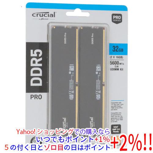 【新品訳あり(箱きず・やぶれ)】 crucial デスクトップ用 CP2K16G56C46U5 DD...