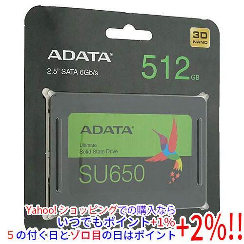 A-DATA製 SSD Ultimate SU650 ASU650SS-512GT-R 512GB