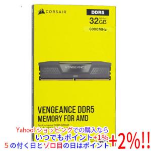 CORSAIR CMK32GX4M2E3200C16 メモリー - 最安値・価格比較 - Yahoo