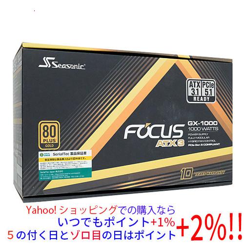 Seasonic 電源ユニット FOCUS GX-1000 ATX 3 (2024) SRP-FGX...