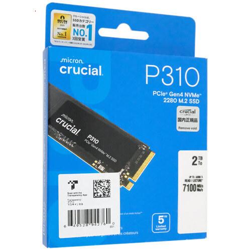 爆買crucial 内蔵型 M.2 SSD P310 CT2000P310SSD8-JP 2TB