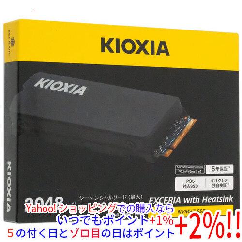 キオクシア EXCERIA with Heatsink SSD-CK2.0N4HS ブラック