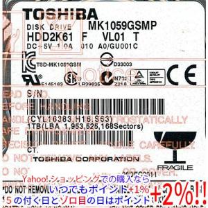 【バルク新品】 TOSHIBA(東芝) ノート用...の商品画像