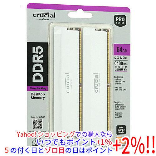 crucial デスクトップ用 CP2K32G64C40U5W DDR5 PC5-51200 32G...