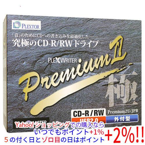 【新品(箱きず・やぶれ)】 PLEXTOR 外付け型CD-R/RWドライブ Premium2U/JP...