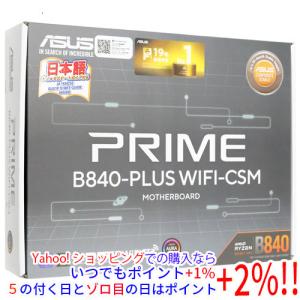 ASUS ATXマザーボード PRIME B840の買取情報