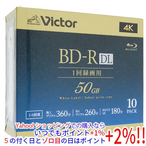 【新品訳あり(箱きず・やぶれ)】 Victor ブルーレイディスク VBR260RP10J5 10枚...