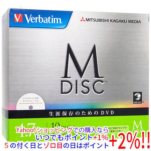 Verbatim DHR47YMDP10V1 DVD-R 4倍速 10枚組