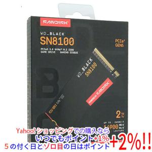 3個セット新品 1TBWD_BLACK SN7100 SSD PCIeGen4 ウエスタンデジタル WD Black SN7100 1TB M.2 NVMe SSD