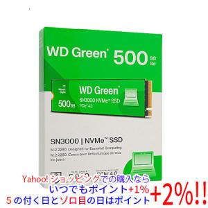 キオクシア NVMe SSD Gen3x4 CK500N3G2/N 500GB KIOXIA キオクシア EXCERIA G2 NVMe Gen3x4 SSD SSD-CK500N3G2/N 500GB