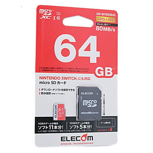 爆買【新品訳あり(箱きず・やぶれ)】 ELECOM エレコム microSDXCメモリーカード GM...