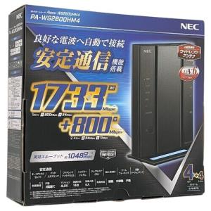 NEC 無線LANルーター(Wi-Fiルーター) Aterm WG1200HP4 PA-WG1200HP4