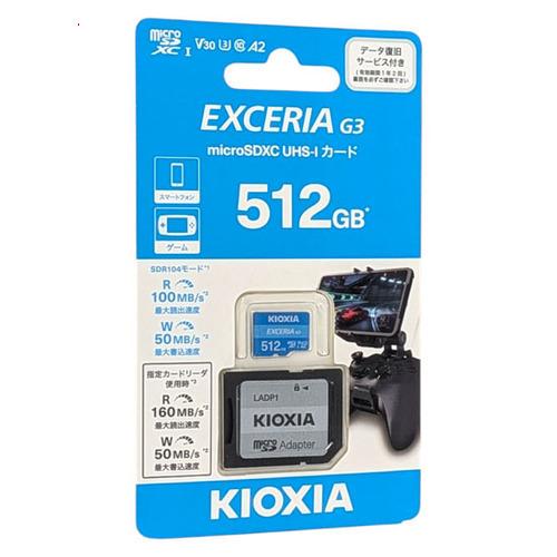 爆買キオクシア microSDXCメモリーカード EXCERIA G3 KMU-C512GBK 51...