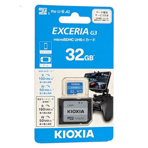 爆買【ゆうパケット対応】キオクシア microSDHCメモリーカード EXCERIA G3 KMU-...