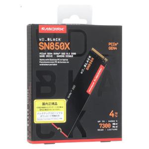 EXCERIA（KIOXIA） 爆買キオクシア EXCERIA with Heatsink SSD-CK1