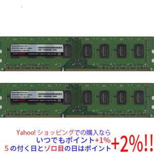 Kingston（キングストン） 【中古】【ゆうパケット対応】Kingston製