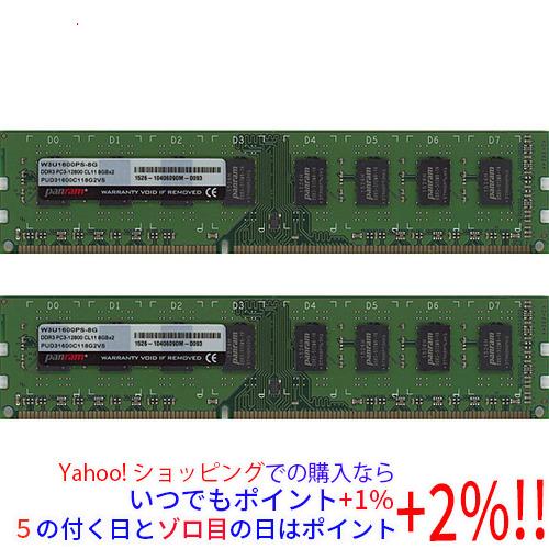 【中古】【ゆうパケット対応】CFD Panram デスクトップ用 W3U1600PS-8G DDR3...