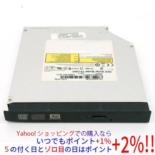 【中古】【ゆうパケット対応】東芝サムソン 内蔵型 DVDドライブ TS-L633