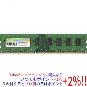 NEC レイヤ2ノンインテリジェントスイッチ QX-S608GT : エクセラー