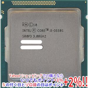 Intel Core i7-11700 SRKNS 8C 2.5GHz 16MB 65W LGA1200 : パワー