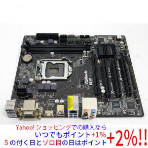 Intel Xeon E3-1230 v3 SR153 4C 3.3GHz 8MB 80W LGA1150 : パワー