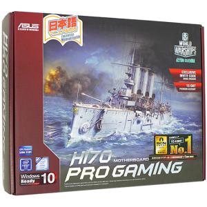 ASUS製 ATXマザーボード H170 PRO GAMING LGA1151