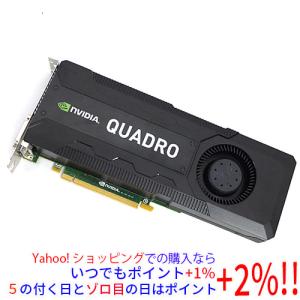 FMVF95E2BG デスクトップPC 富士通 楽天市場】富士通 デスクトップパソコン アウトレット Office付き 新品