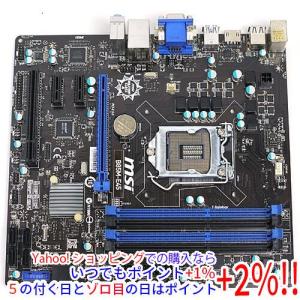 ASUS B75M-PLUS LGA 1155 SATA DDR3 MicroATX Motherboard : パワー
