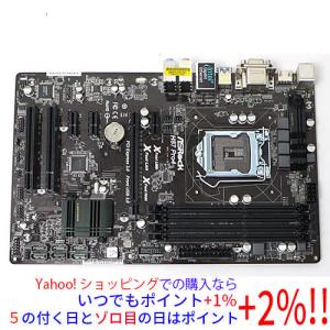 ASRock製 ATXマザーボード H87 Pro4 LGA1150