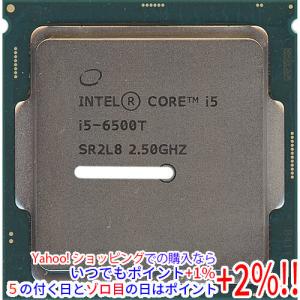 インテル 【中古】【ゆうパケット対応】Core i5 8500T 2.1GHz 9M