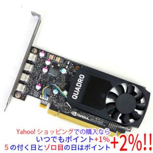 QUADRO P2000 グラフィックボード(中古) 中古パーツ】 NVIDIA Quadro P2000 ビデオカード 1スロット