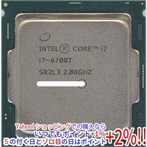 インテル（intel） 【中古】Core i7 9700 3.0GHz LGA1151 65W SRG13