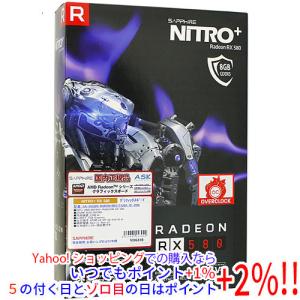 SAPPHIRE NITRO+ RADEON RX 580 8G GDDR5 OC PCIExp 8GB 11265-01-20G
