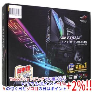 ASUS製 ATXマザボ ROG STRIX Z270F GAMING LGA1151