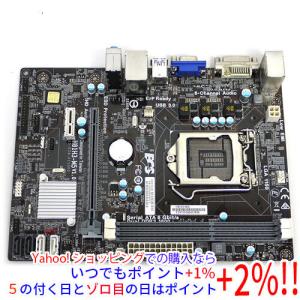 ASUS B85M-G LGA 1150 Intel B85 HDMI SATA 6Gb/s USB 3.0 Micro ATX