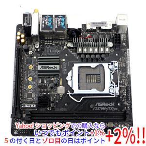 ASRock（アスロック） 【中古】ASRock製 Mini ITXマザーボード B360M