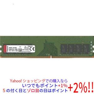 Kingston（キングストン） 【中古】【ゆうパケット対応】Kingston製