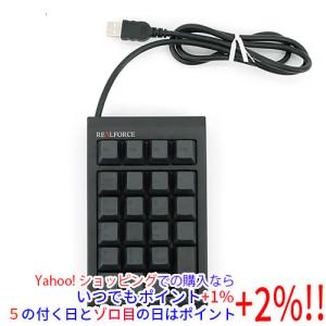 中古】ロジクール MX MECHANICAL MINI Tactile Quiet KX850CT 茶軸