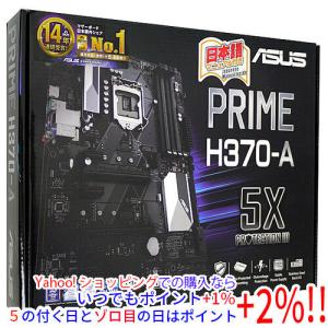ASUS PRIME B365M-A LGA1151 DDR4 2666 MHz M.2 Support HDMI SATA