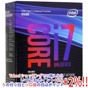 インテル（intel） 【中古】Core i7 8700 3.2GHz LGA1151 65W SR3QS
